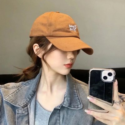 帝王蝶之子